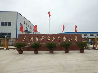 China Zhengzhou Jinghua Industry Co.,Ltd. company profile