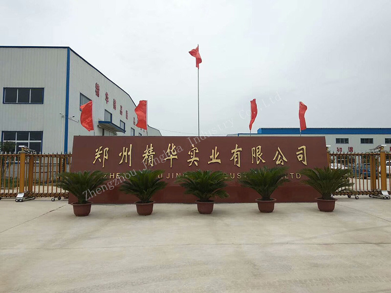 China Zhengzhou Jinghua Industry Co.,Ltd. company profile