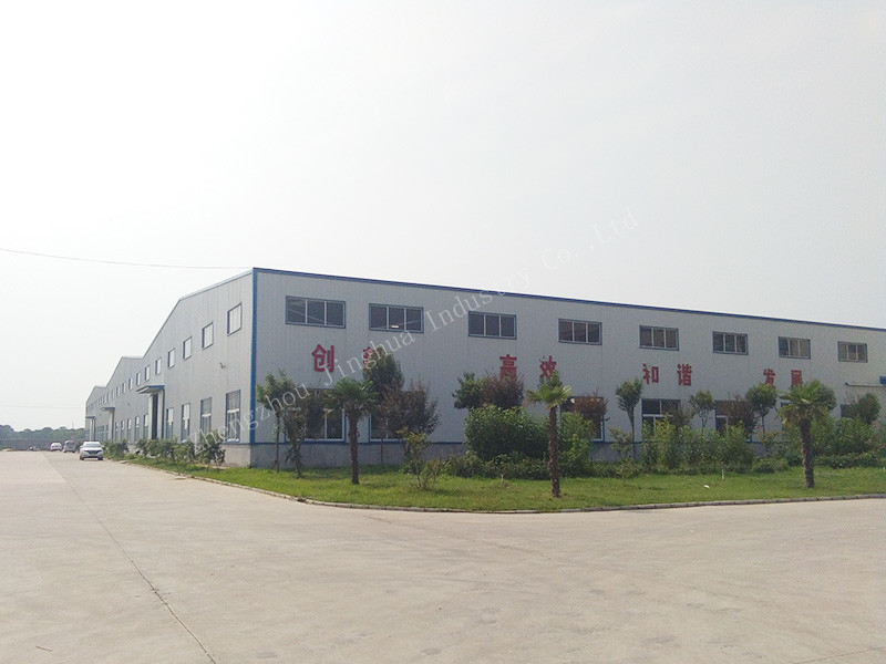 China Zhengzhou Jinghua Industry Co.,Ltd. company profile