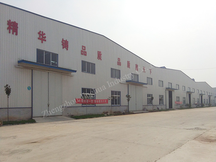 China Zhengzhou Jinghua Industry Co.,Ltd. company profile