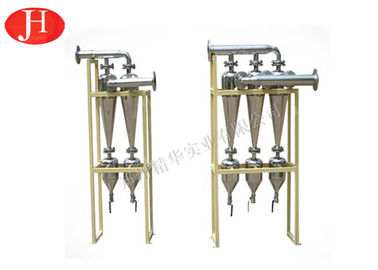 Cassava / Potato Starch Desand Machine Reasonable Structure For Remove Sand