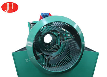 Energy Save Cage Cleaning Machine For Starch Raw Material Sand Remove