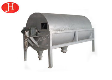 Efficient Sweet Potato Starch Processor With PLC Control 2.2Kw Power