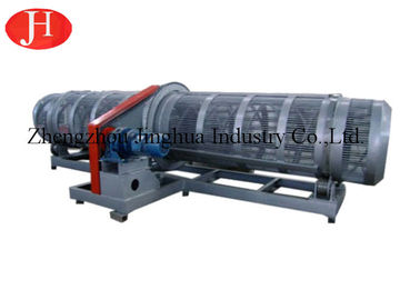 Cassava Flour Processing Mahine / Cage Cleaning Machine Cassava Dry Sieve