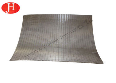 Gravity Arc Sieve 15t/H SS Corn Starch Making Machine