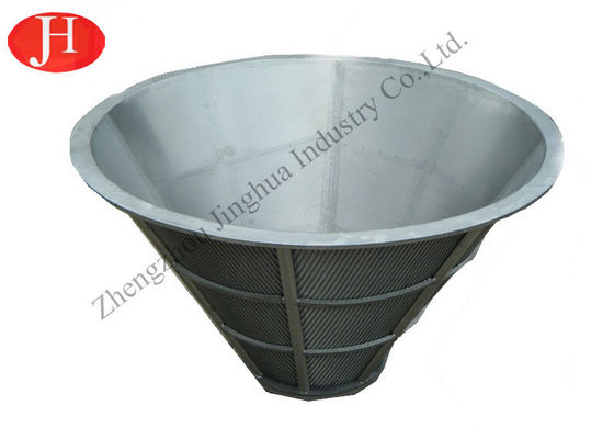 1050r/Min Cassava Starch Processing Equipment Plantain Flour Centrifuge Sieve