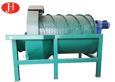 Sand Removal 10T/H 2.2Kw Potato Starch Desand Machine