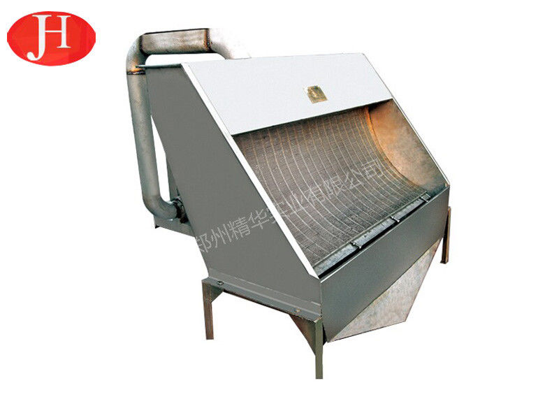 Stainless Steel Gravity Arc Sieve Corn Starch Sifter Machine Friendly Operation