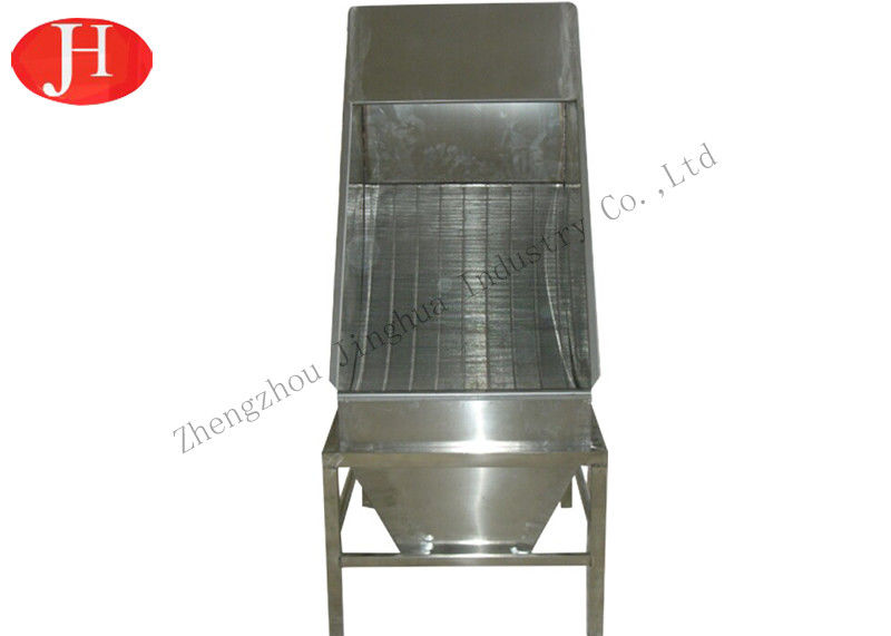 High Performance Corn Starch Making Machine Gravity Arc Sieve Fiber Separator