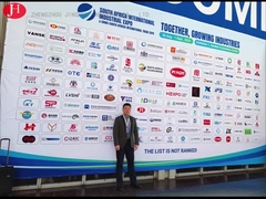 South Africa international industrial Expo& China (South Africa) international Trade Expo