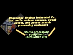 Starch processing equipment installation site