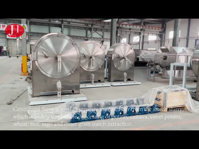 China Powder Milling Cassava Starch Centrifugal Sieve Processing Equipment High Capacity for sale