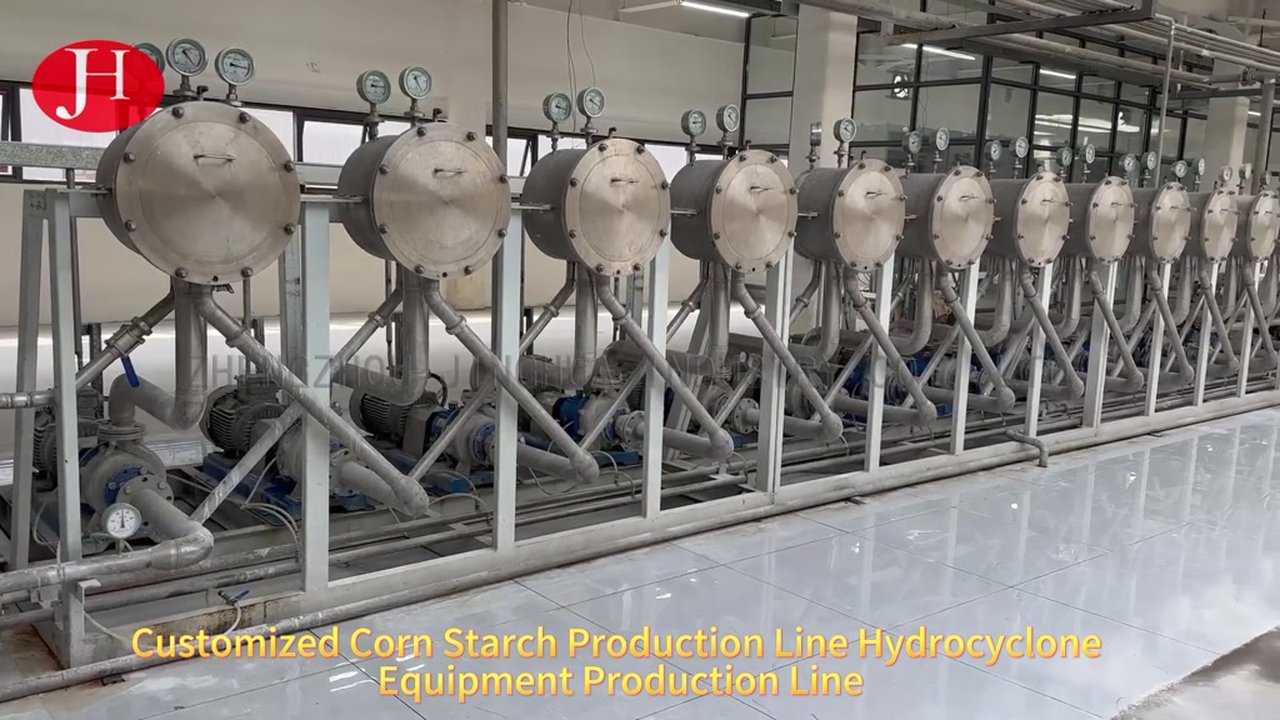 China Cassava Starch Processing Hydrocyclone Separator Equipment for sale