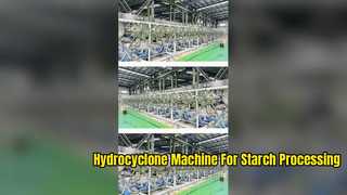 Hydrocyclone Machine For Starch Processing